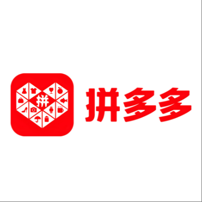 崇州拼多多云仓一件代发，拼多多电子面单快递仓储代发