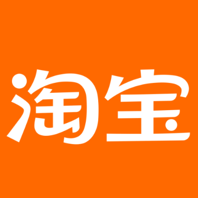 崇州淘宝云仓一件代发，淘宝菜鸟电子面单快递仓储代发