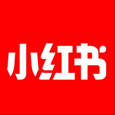  崇州小红书云仓一件代发，小红书电子面单快递仓储代发