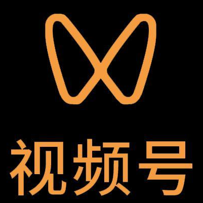 崇州微信视频号多云仓一件代发，微信视频号电子面单快递仓储代发
